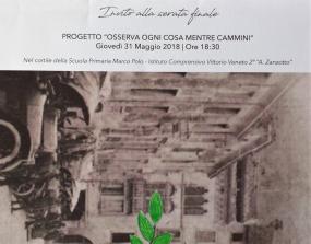 ... il bel invito al concerto finale del progetto "OSSERVA OGNI COSA MENTRE CAMMINI" della scuola primaria Marco Polo di Vittorio Veneto ... 
